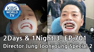 2Days amp 1Night Season3  Director Jung Joonyoung Special 2 ENG THA  20180617 [upl. by Aday]