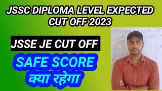 JSSC diploma level expected cut off 2023  jssc je cut off  jsse je cut off  jssc je safe score [upl. by Mommy]