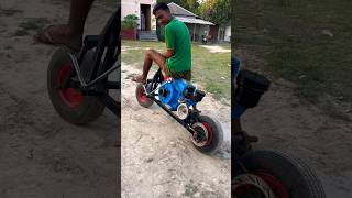 Homemade 500cc Bike shortvideo automobile shortsfeed bike [upl. by Inglis]