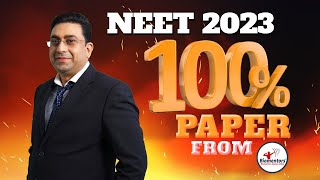 NEET 2023 EXAM I पूरा पेपर Biomentors से आया l Target batch admission l for NEET 24 admission open [upl. by Lupiv218]