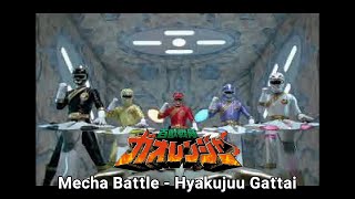 Hyakujuu Sentai Gaoranger PSX OST Mecha Battle  Hyakujuu Gattai [upl. by Birdt]