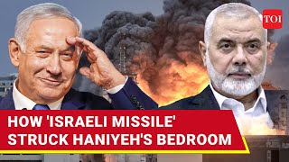 Ismail Haniyeh Iran Attacked From Third Country Air Defenses Fail amp Missile Targets Hamas Leader [upl. by Armington]