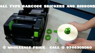 Tsc TE244 barcode printer label barcode sticker loading [upl. by Rilda]