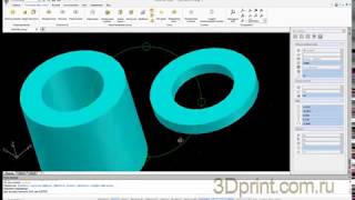 3D printer CorelCad втулка и шайба на основе цилиндра уроки моделирования [upl. by Aticnemrac964]