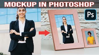 How to Mockup in Photoshop । Easy Photoshop Mockup Tutorial [upl. by Einnep46]