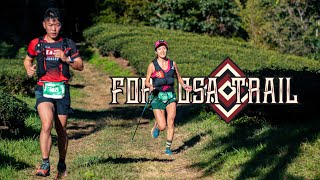 FORMOSA TRAIL is coming BeastRunners [upl. by Avid]