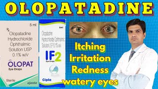 ciprofloxacin eye drops ip ciplox eyeear drops in hindi  ciprofloxacin ophthalmic ointment 03 ww [upl. by Labana]