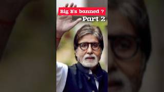 Amitabh Bachchan banned Part 2  Top Viral Instagram reel [upl. by Satsoc197]