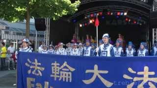 Falun Dafa Band 天國樂團 氣魄萬千 August 242013 [upl. by Kylila215]