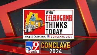 TV9 Conclave 2024  WHAT TELANGANA THINKS TODAY  కాంగ్రెస్ ఏడాది పాలనపై టీవీ9 ప్రత్యేక కాంక్లేవ్ [upl. by Amir]