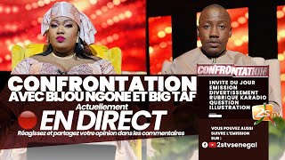 🔴CONFRONTATION AVEC BIJOU NGONÉ ET BIG TAF  INVITÈS BOUCHER FADAM 2 ET BOUR GUEWEUL  24 FEV 2024 [upl. by Alithea98]