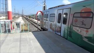 Athens Metro Rotem Advertisement train at Koropi station [upl. by Lazaruk]