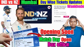 Day wise Tickets booking wankhede stadiumTickets collect from match dat box office [upl. by Aleihs]