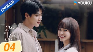 The Best Day of My Life EP04  Classmate to Contract Boyfriend  Zhang JiongminJiang ZhinanYOUKU [upl. by Icat513]