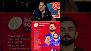 Rcb biggest mistake in IPL 2025 🤡😱 IPL ipl2025 viratkohli rcb csk rohitsharma india indvsaus [upl. by Laresa136]