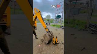 JCB lover Hariom01vikash jcbkivideo jcbc cat424 caterpiller jcb constrn jcb3cx [upl. by Finstad]