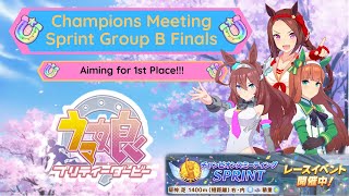 Will I Take 1st Going Over Comments After Group B Finals  Sprint CM Group B Finals  Uma Musume [upl. by Rennob]