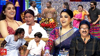 Extra Jabardasth Latest Promo  19th January 2024  Rashmi GautamKushbooImmanuelBullet Bhaskar [upl. by Yesnnyl]