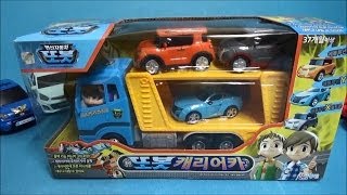 또봇 캐리어카 개봉 하나가 운전하는 운반차 또봇자동차들을 운반해봤어요 Tobot Carrier Car toy [upl. by Gabriela]