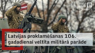 Latvijas un sabiedroto bruņotie spēki militārajā parādē godinās Latvijas valsts neatkarību [upl. by Chas]