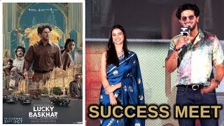 Dulquer Salmaan speech at Lucky Baskhar Success Press Meet  Meenakshi Chaudhary GV Prakash [upl. by Kevyn588]