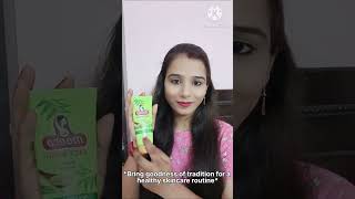 Meera Face Wash  Neem amp Sandalwood face wash MeeraCulousSkincareshortssimplelifebyrenuindianvlog [upl. by Kevon407]