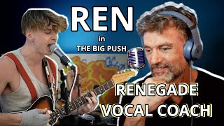 RENegade Vocal Coach Reacts REN amp The Big Push“I Shot the SherriffRoad to ZionHip Hop” [upl. by Palecek]