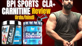 BPI CLA Carnitine Review UrduHindi  Zeerak Akbar [upl. by Itsrejk]