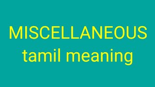 MISCELLANEOUS tamil meaningsasikumar [upl. by Farant]