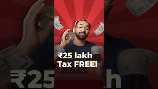 ₹25 Lakh Tax FREE llashorts 1004 [upl. by Ailic]