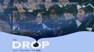 Christopher Tin  Temen Oblak performed by Angel City Chorale with Lyrics and Translation [upl. by Myrwyn435]