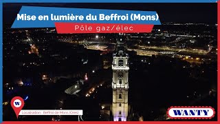 Mise en lumière du Beffroi de Mons [upl. by Duhl96]