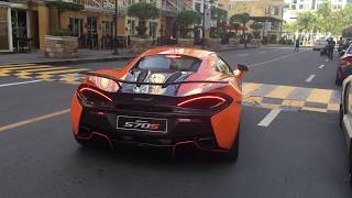 McLaren 570S Manila Philippines [upl. by Naihr]