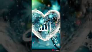 Alkham dolil la Allah ho [upl. by Ahsir]