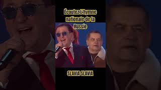 Russie l’hymne national chanteur en Cœur et Joie devant Poutine russia news ukraine poutine [upl. by Isolde]