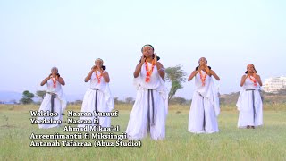 Nasra Yusuf ft Iskiyas Mezemir Shaggooyyee NEW 2015 Oromo Music [upl. by Orazio]