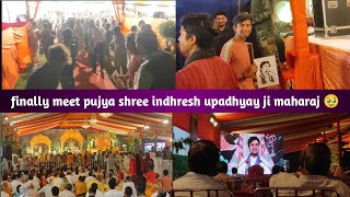 🥹🥰 Finally meet indresh upadhyay ji maharaj 🙏  golu brahman vlog  BhaktiPath [upl. by Ennayelhsa]