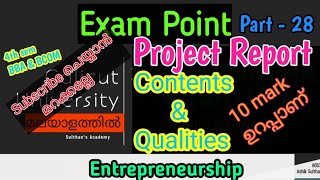 EDP  28  CONTENT OF PROJECT REPORT amp QUALITIES OF A GOOD PROJECT REPORT  sulthans Academy [upl. by Christa48]