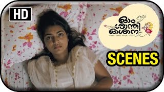 Om Shanti Oshana Movie Scenes HD  Nazriya decides to find Nivin Paulys house  Comedy Scene [upl. by Varian]