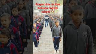 Prayer time in New benison english school 🏫 [upl. by Ahsikam]