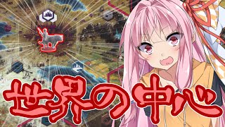 【SCYTHE  大鎌戦役  】 All you need is Win part4 【プレイ動画】 [upl. by Esertal]