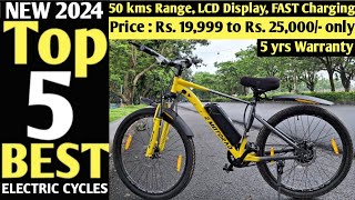 Top 5 Best Electric Cycle  Rs20000  25000  India 2024  Best Electric Cycle under 25k  EMOTORAD [upl. by Aelahs]