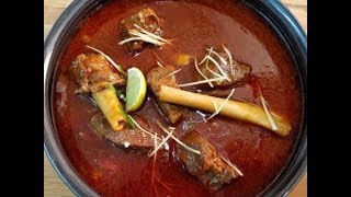 Nihari recipe  How to make nihari  Old Delhi Nihari recipe [upl. by Noissap]