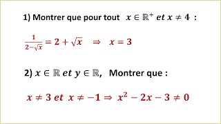 Exercice  Montrer une implication  implication contraposée  Notions de logique  1ere BAC SEX SM [upl. by Annaer]