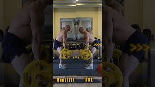 quotDeadlift vs Romanian Deadlift Key Differences Explainedquot [upl. by Izmar]