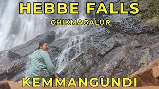 Hebbe Water Falls  Beautiful Water Falls in Karnataka  Town Canteen Masala Dosa  Jeep Safari [upl. by Milicent]