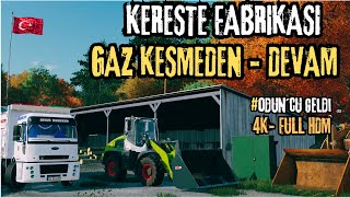 KERESTE FABRIKASINDA ASIRI ÜRETIM  TAHTA SUNTA  TALAS  4K FULL HDM [upl. by Bink]