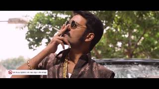 Cut Maari Mass scene 1 HD [upl. by Shelman291]