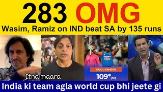 Pak Media Crying on India 283 in 20 overs  Ramiz Speaks on Tilak Verma  shoaib akhtar  Ind vs Ban [upl. by Betsy]