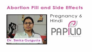 Abortion Pill and Health Risks Hindi 6 [upl. by Airdnahs]